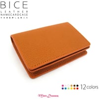 【閉店セール・定価3990円→半額】全１５色 BICE（ビーチェ）本革マチあり名刺入れ エンボスレザー【11cm x 7.5cm x 2cm】