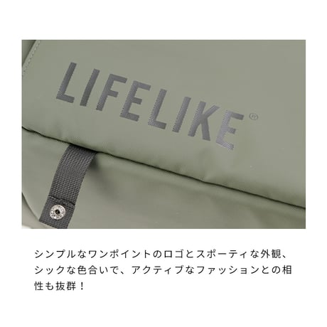 LIFELIKE（ライフライク）2WAYボックスキャリー