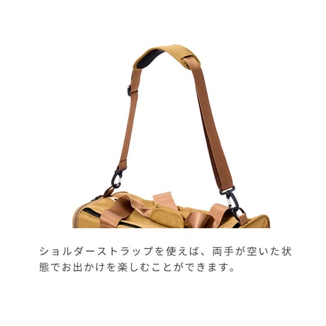 LIFELIKE（ライフライク）OUTDOORタンクキャリーキャメル
