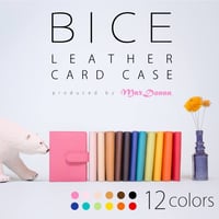 【閉店セール・定価4950円→2700円】BICE 牛本革 エンボスレザー カードケース