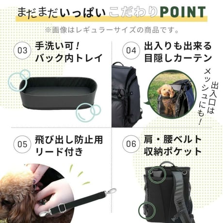 ※ブラックのみ　AIR BUGGY（エアバギー）３ＷＡＹバックパックキャリーワイドサイズ　3WAY BACKPACK CARRIER WIDE