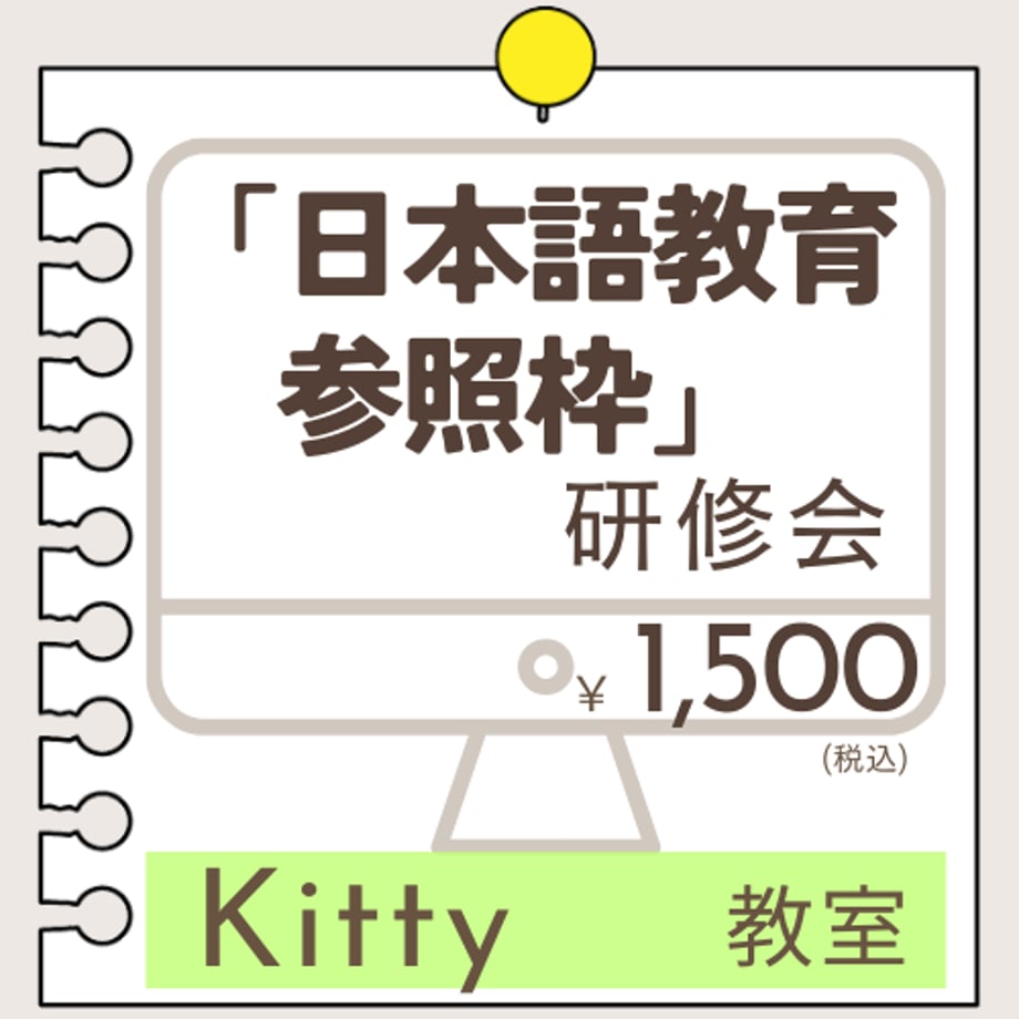 67ad7ac89d2582065fc1f07c