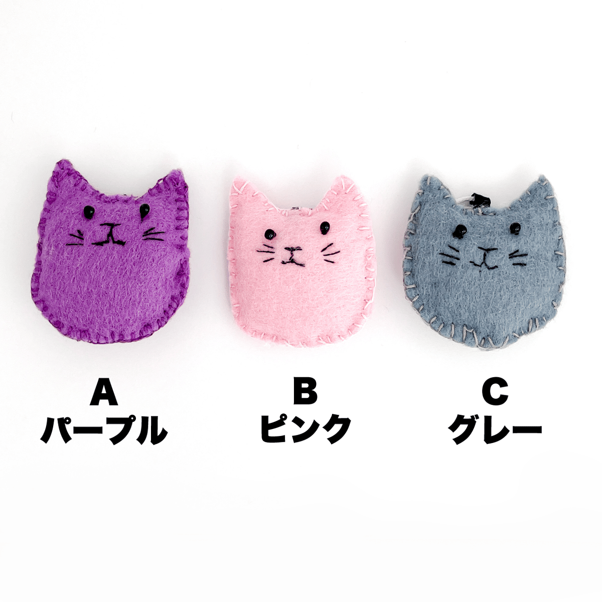 しっぽがかわいいフェルト猫ストラップ R11/13/15 | miamiao
