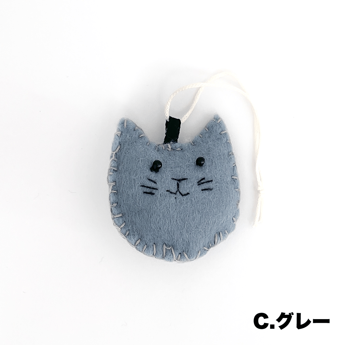しっぽがかわいいフェルト猫ストラップ R11/13/15 | miamiao
