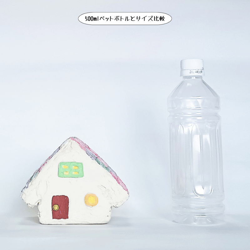 モルタルハウス001｜family house 1｜カラー：ピンク系