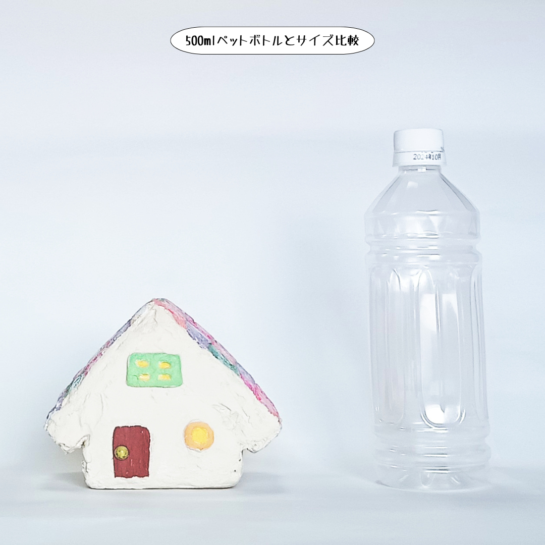 モルタルハウス　ピオ☆☆☆ a50342ebc99fe99a9d1be302a428dd