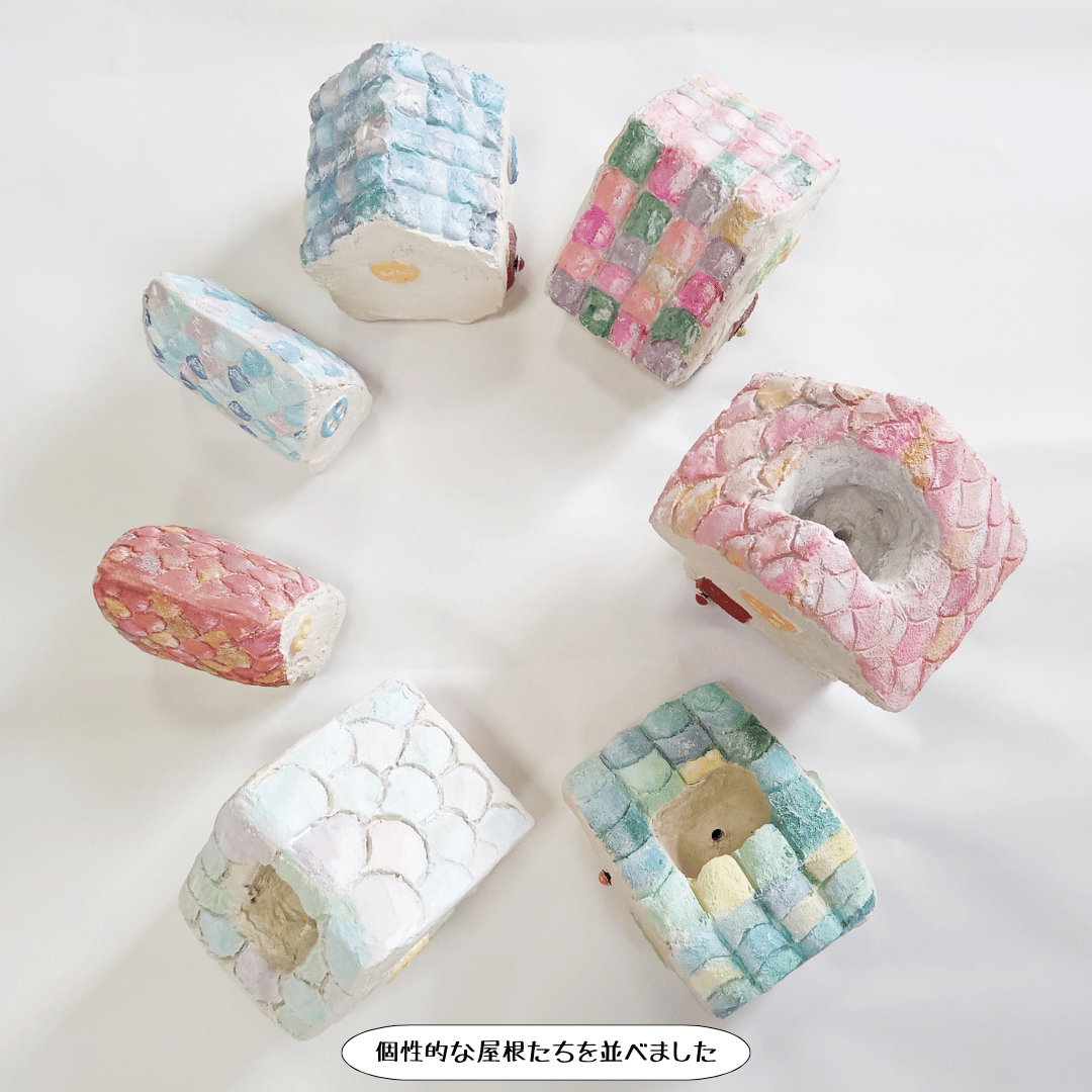 モルタルハウス003｜small house 1｜カラー：ブルー系 | 「 .poco 」