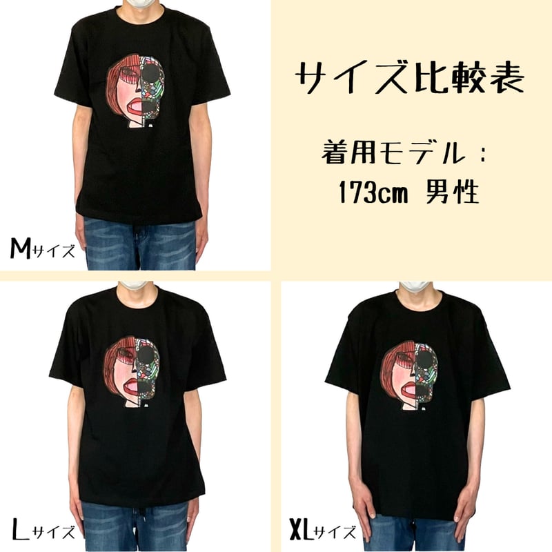 かお｜半袖 Tシャツ｜ブラック｜by 麟-ﾘﾝ- | 「 .poco 」