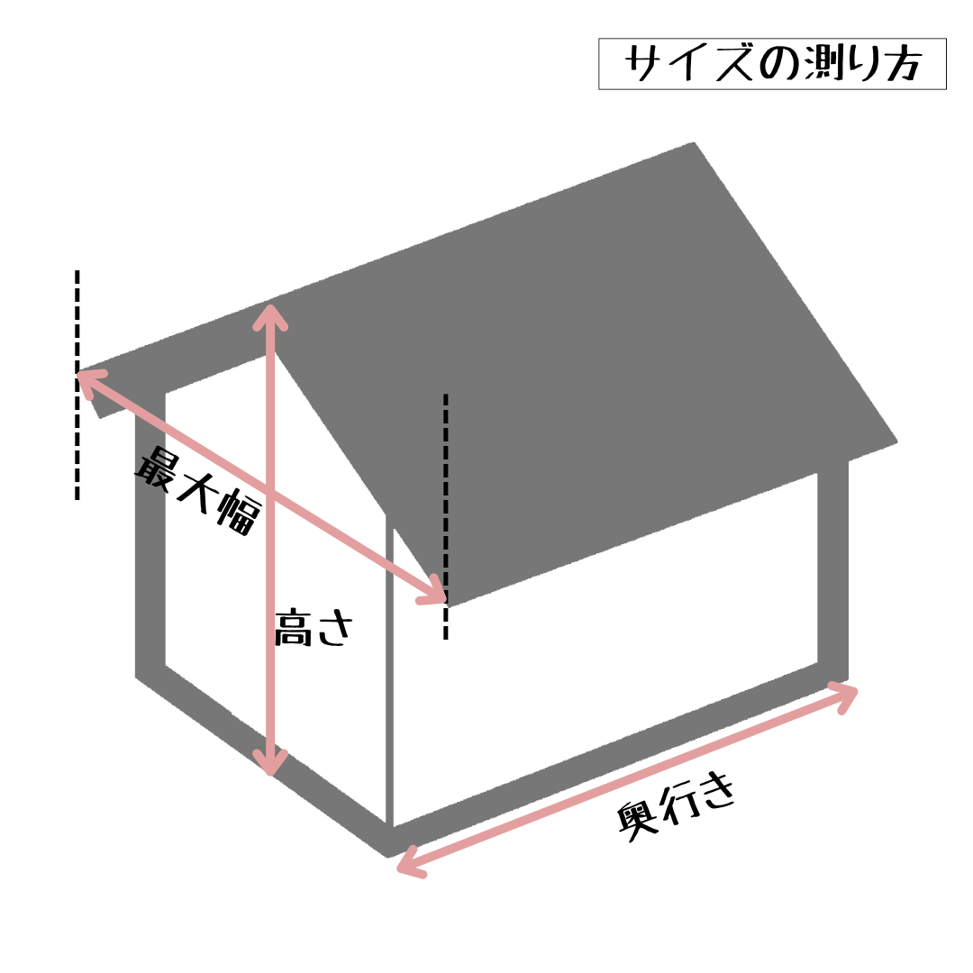 モルタルハウス005｜planter house 1｜植木鉢 プランター｜カラー
