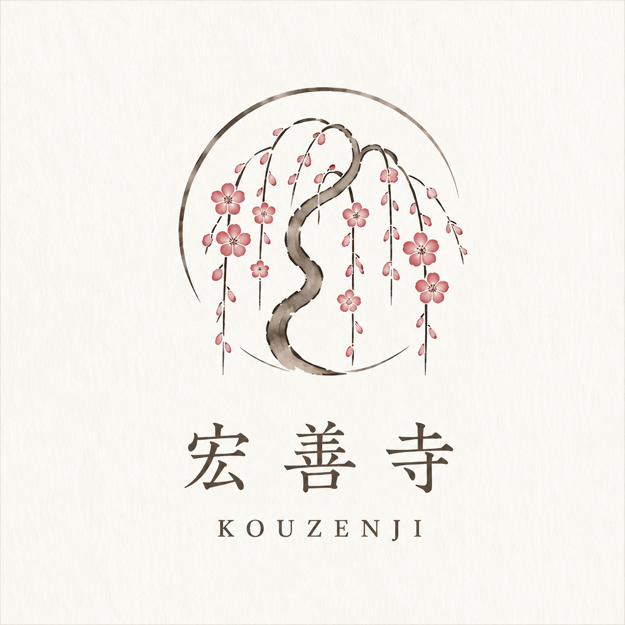 宏善寺オンラインストア