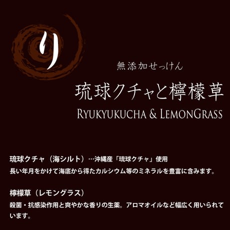 【プチギフト】無添加せっけん 20g×3個セット／【宅配便】配送