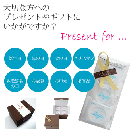 【ギフト】炭酸泉タブレット１０錠セット（クリアケース入り）／【宅配便】配送