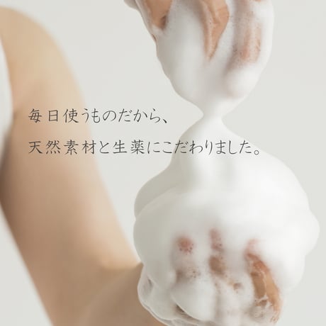 【プチギフト】無添加せっけん 20g×3個セット／【宅配便】配送