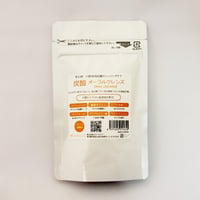 口腔専用炭酸クレンジングケア「炭酸オーラルクレンズ」7包入り／【送料安】追跡可能ポスト便（クリックポスト）