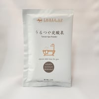 炭酸泉パウダー「うるつや炭酸泉」／【送料安】追跡可能ポスト便（クリックポスト）