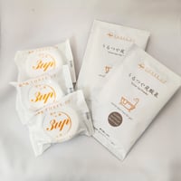 【ギフトセット】うるつや炭酸泉２袋、炭酸泉タブレット３錠 ギフトセット／【宅配便】配送