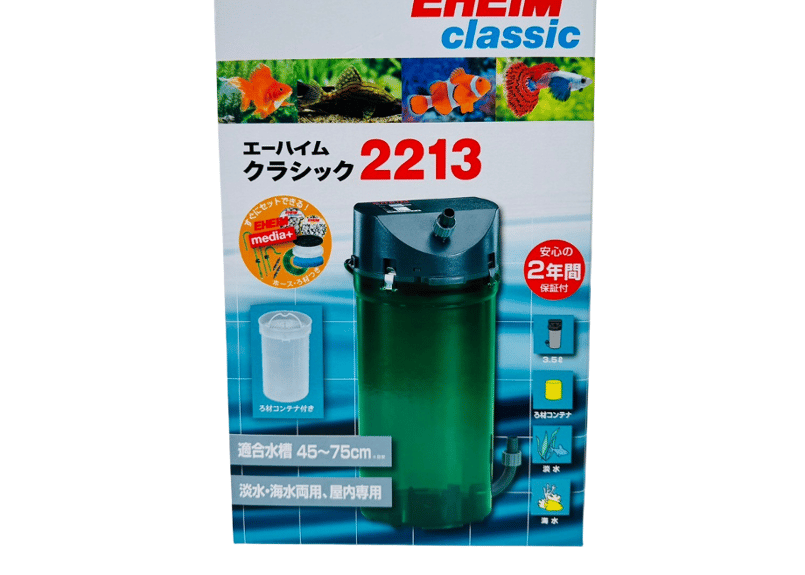 EHEIM 2213 外部フィルター ガラスパイプ ホースブラシ EHEIM