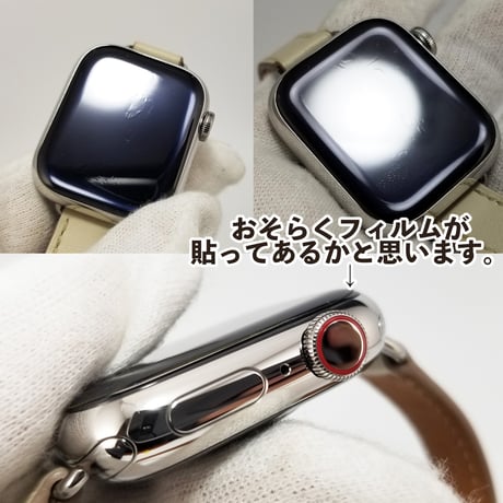 【Apple×Hermes】美品 エルメス×アップルウォッチ Apple Watch Hermès Series 8 シリーズ8 付属品有り A2773 セルラーモデル ドゥブルトゥール
