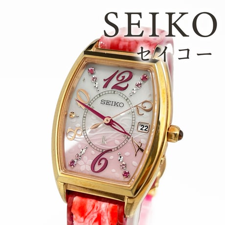 【SEIKO】セイコー 腕時計 LUKIA ルキア SAKURA 電波ソーラー 1B32-0AD0 デイト 限定2000本