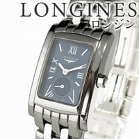 【LONGINES】ロンジン 腕時計 ドルチェビータ ネイビー文字盤 L5.155.4 スモールセコンド【電池交換済】