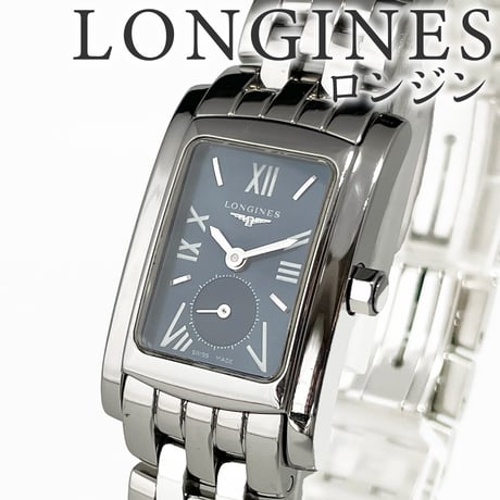 ロンジン | STORES