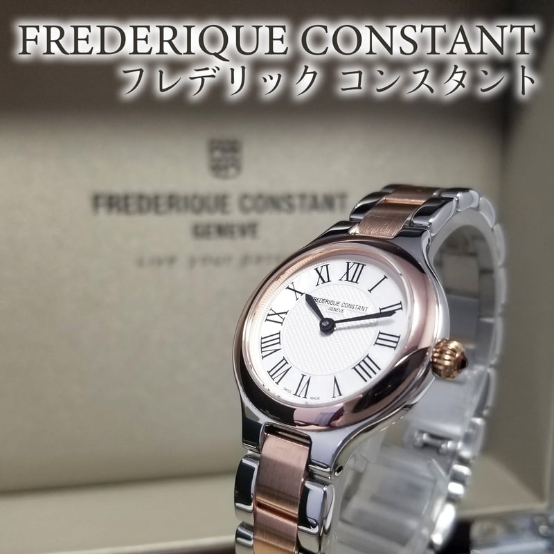 FREDERIQUE CONSTANT】フレデリック・コンスタント 腕時計 FC-200M1
