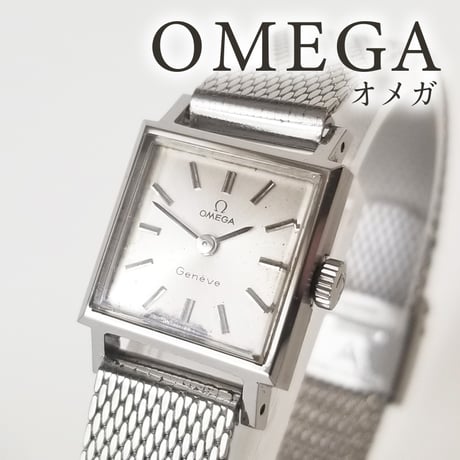 T3）オメガ デビル 自動巻き シルバー文字盤 ヴィンテージ レディース