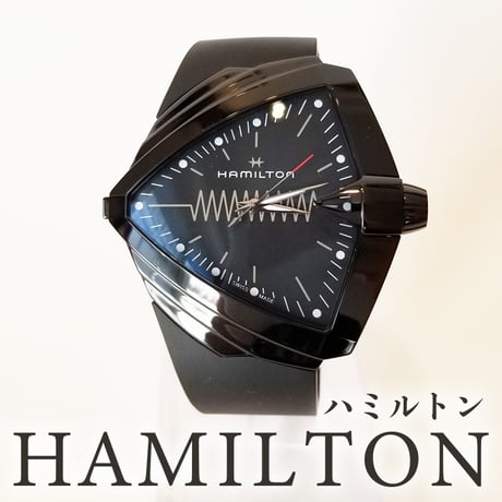 hamilton | STORES