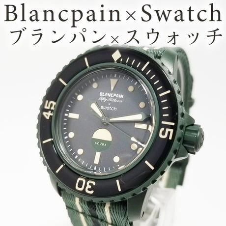スウォッチ | STORES
