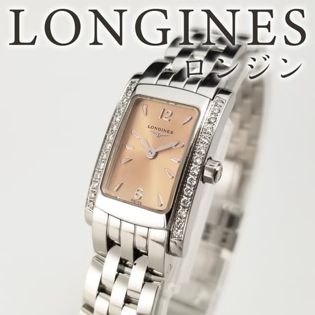 【LONGINES】ロンジン 腕時計 ドルチェビータ ダイヤベゼル クォーツ L5.158.0【電池交換済】