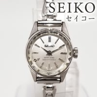 電池交換済 JR鉄道開通 125周年記念 懐中時計 silver 新橋-横浜 電池交換済 JR鉄道開通 125周年記念 懐中時計 silver 新橋-横浜