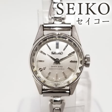 【SEIKO】セイコー レディース腕時計 クイーンセイコー QUEEN SEIKO 手巻き 1020-0010