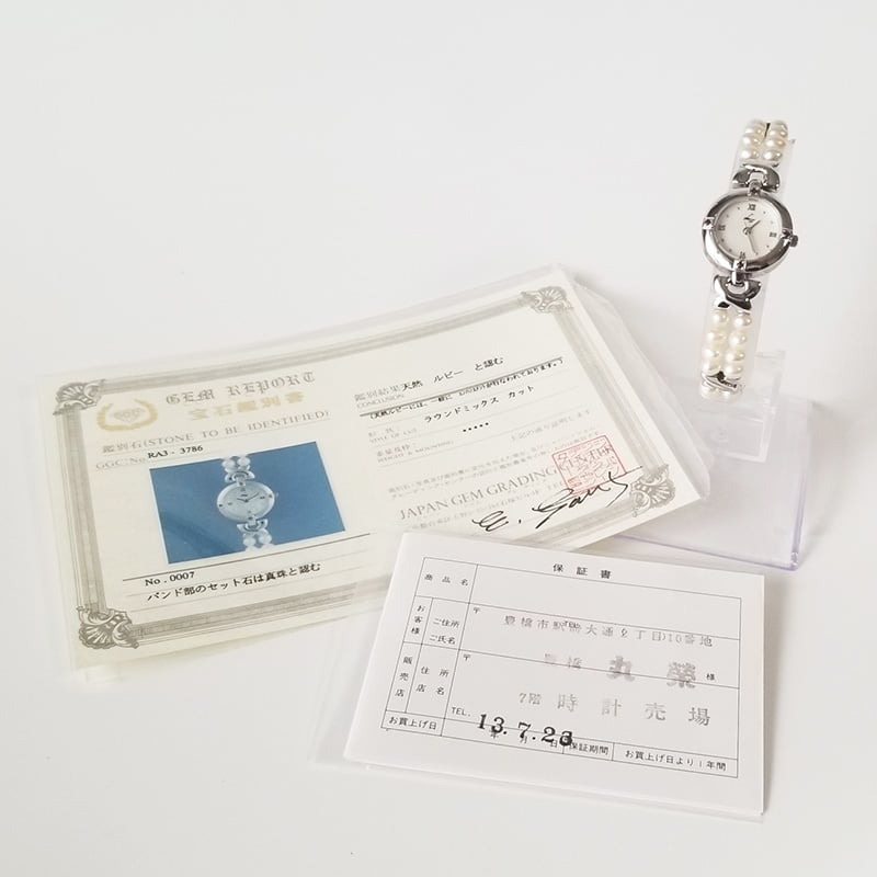 LZ】リズ レディース腕時計 クオーツ LZ-110 ルビー 真珠 シェル文字盤