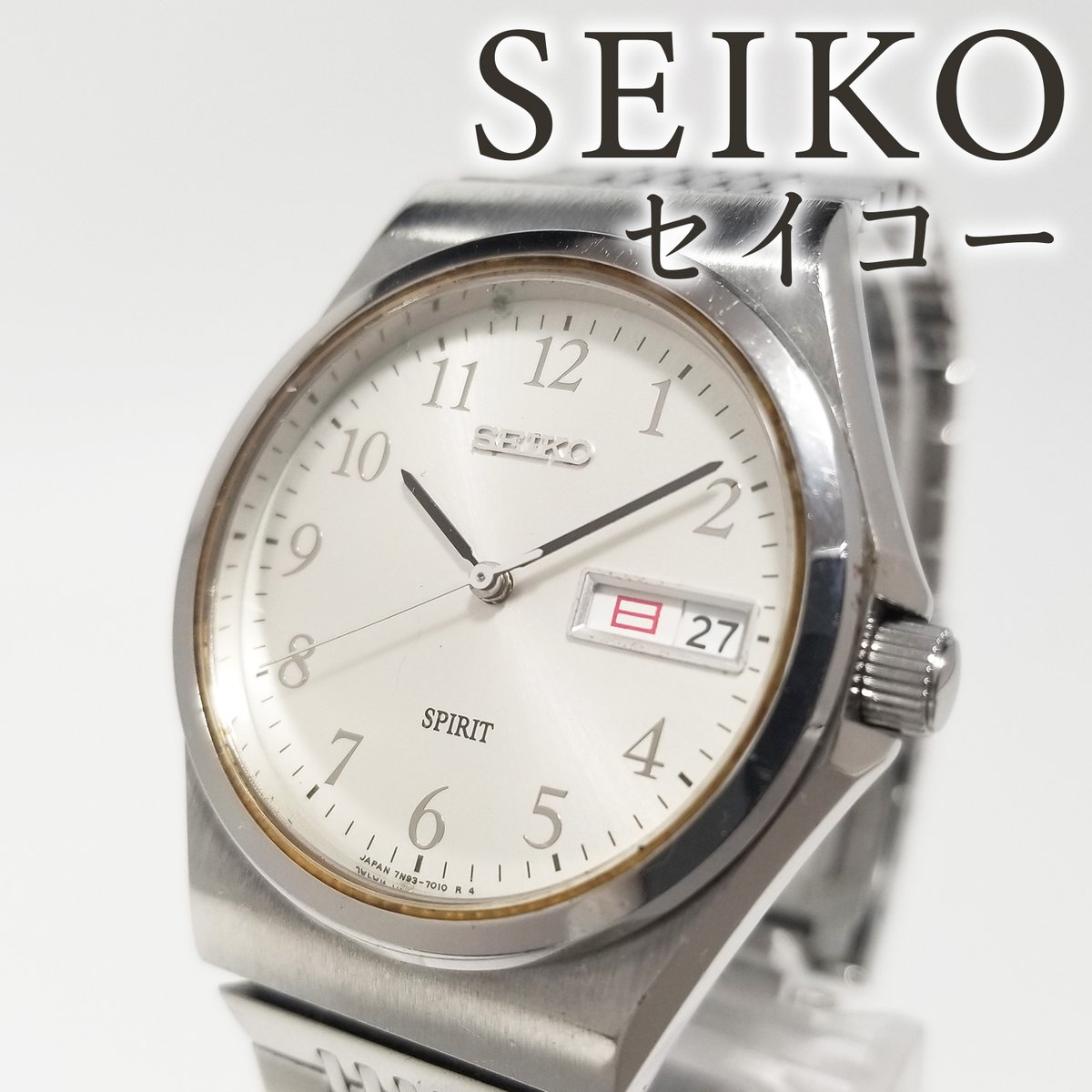 SEIKO】セイコー 腕時計 SPIRIT スピリット クォーツ 稼働 7N93-7000 