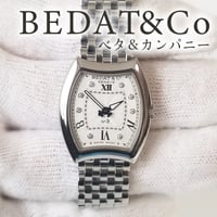 【BEDAT&Co】ベダ＆カンパニー レディース腕時計 クオーツ No.3 8Pダイヤ QZ 305.8 美品【電池交換済】