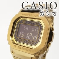 【CASIO】カシオ G-SHOCK Gショック フルメタル ゴールド GMW-B5000GD-9JF 電波ソーラー