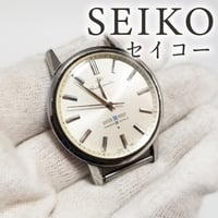 【SEIKO】セイコー セイコーマチック 自動巻 J13044 稼働ジャンク シルバーカラー文字盤