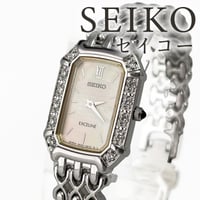 【SEIKO】セイコー 腕時計 エクセリーヌ クォーツ 稼働 ダイヤベゼル 2E20-7460【電池交換済】