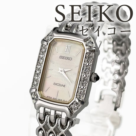 セイコー | STORES