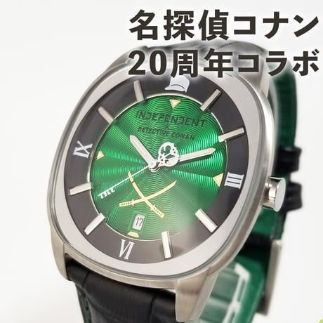 服部平次 | STORES