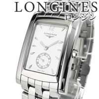 【LONGINES】ロンジン 腕時計 ドルチェヴィータ スモールセコンド クォーツ L5.655.4
