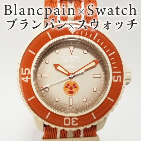 スウォッチ | STORES