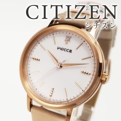 citizen | STORES