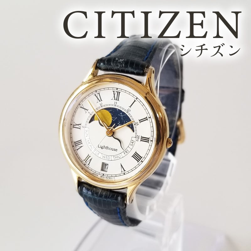 CITIZEN】シチズン レディース腕時計 ライトハウス クォーツ 2870