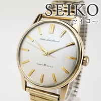 【SEIKO】セイコー 腕時計 ロードマーベル Seiko Lord Marvel 手巻き ヴィンテージ