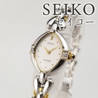 【SEIKO】セイコー 腕時計 エクセリーヌ クォーツ 1F20-6B60【電池交換済】
