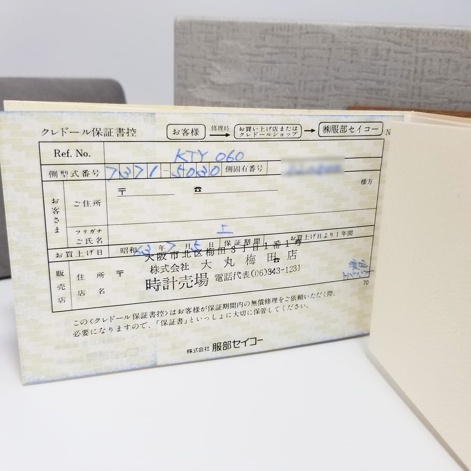 6966a2eae35190019a3b2857