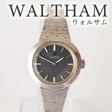 ウォルサム | STORES