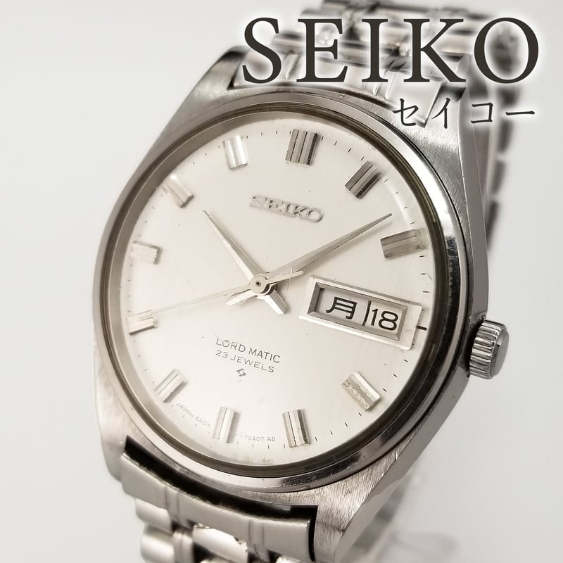SEIKO】セイコー 腕時計 LM ロードマチック 5606-7040 自動巻 稼働訳