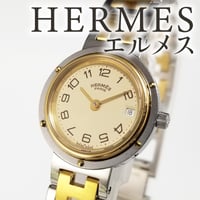 【HERMES】エルメス レディース腕時計 クリッパー アイボリー文字盤 クォーツ 希少サイズ 腕周り18cm